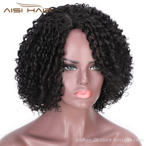 Aisi Hair Black Afro Curly Wigs for Women Side Part Synthetic Short Hair Wig Heat Resistant Fiber Wigs for Africans